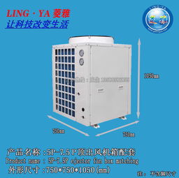 風(fēng) 機(jī) 盤(pán) 管產(chǎn)品 風(fēng) 機(jī) 盤(pán) 管供應(yīng) 第116頁(yè) 制冷大市場(chǎng)
